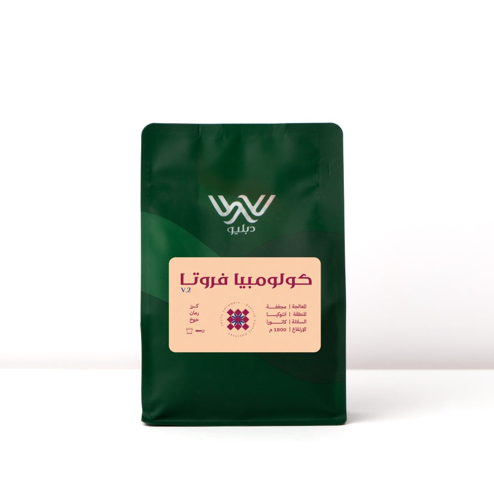 Dapilio Colombia Fruta 250g | بن كولومبي فروتا