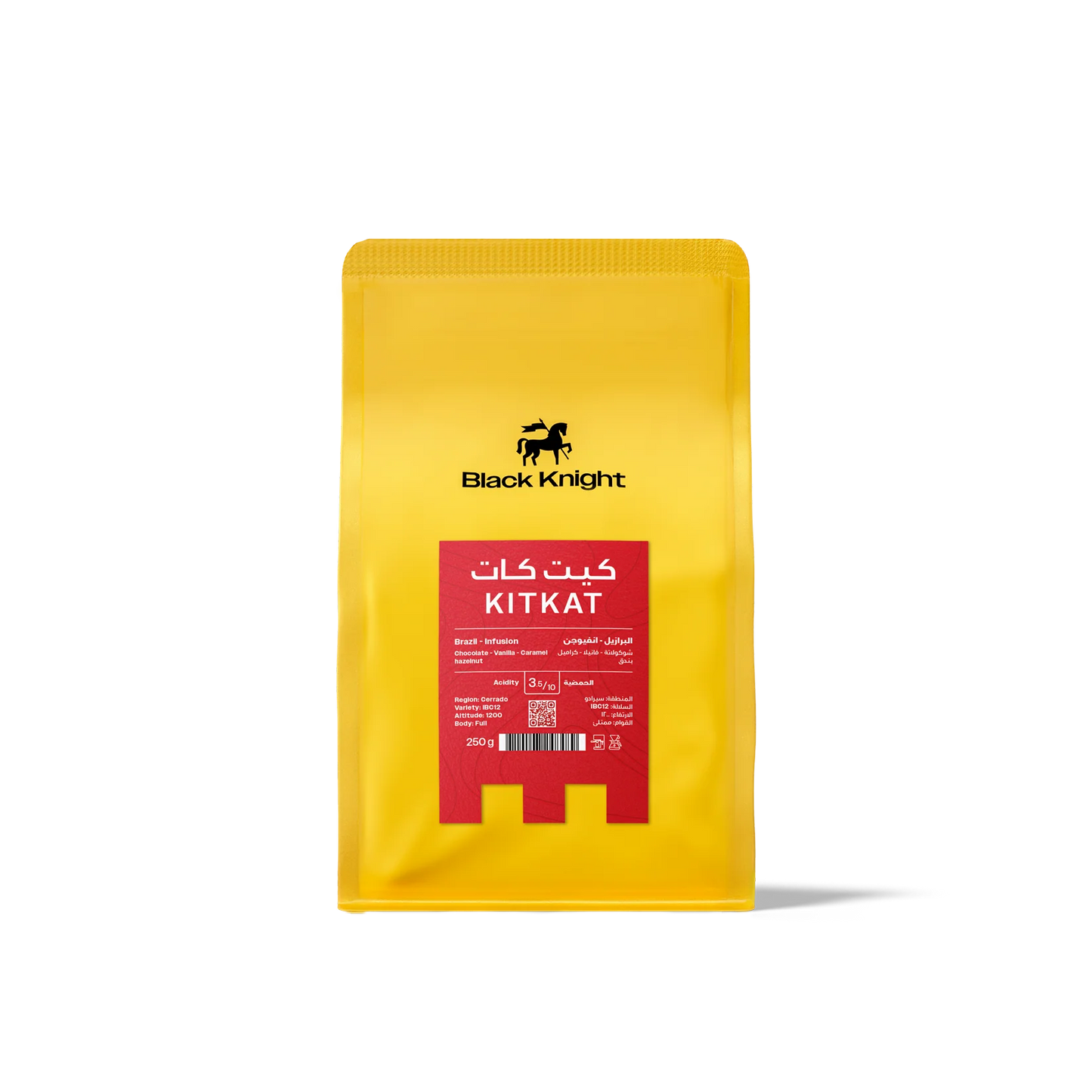 Black Knight Brazil KITKAT 250g | بن برازيل كيتكات