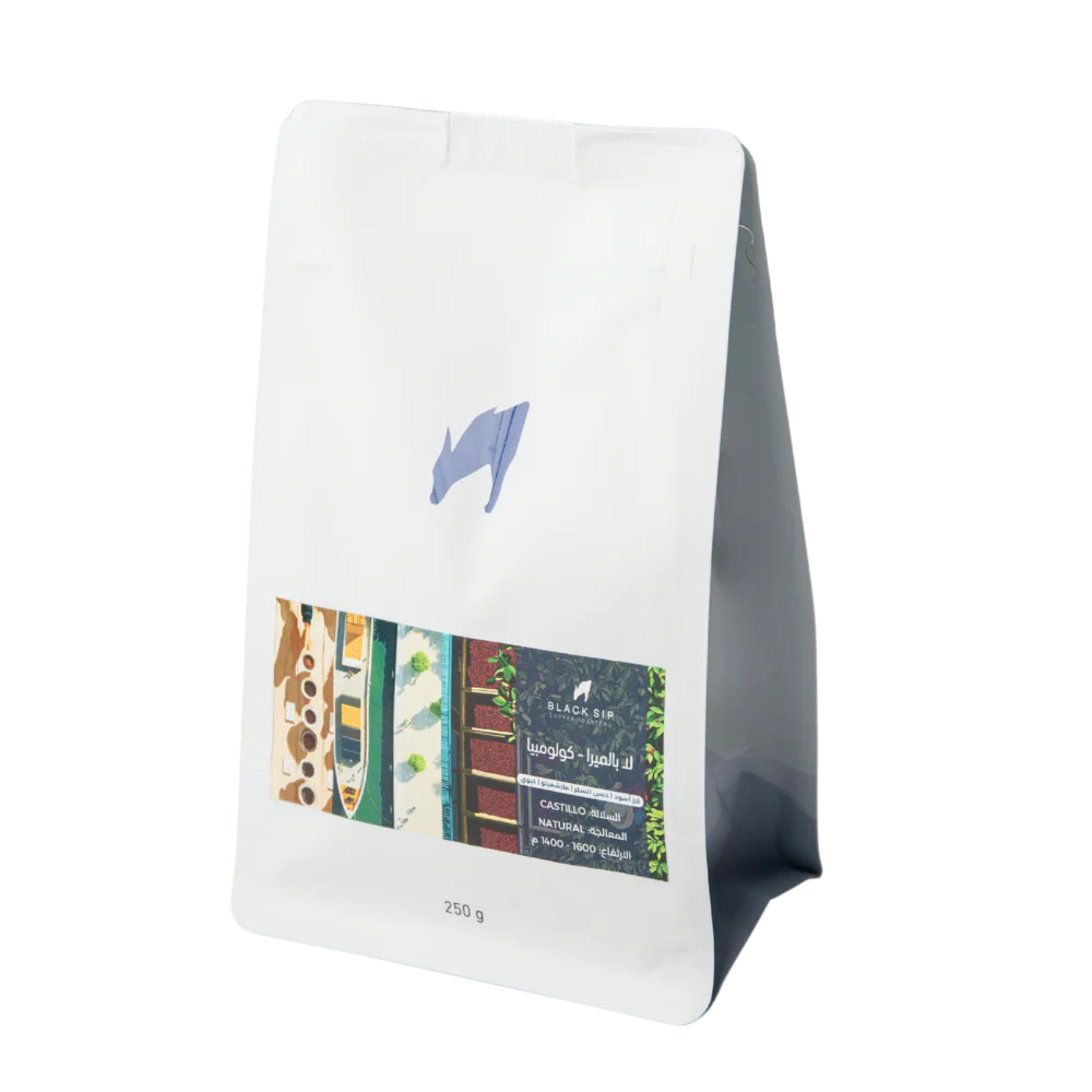 Black Sip Colombia La Palmera 250g