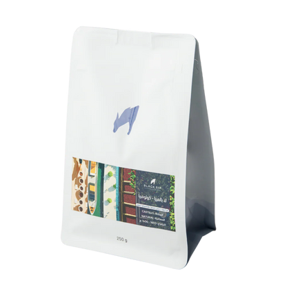 Black Sip Colombia La Palmera 250g