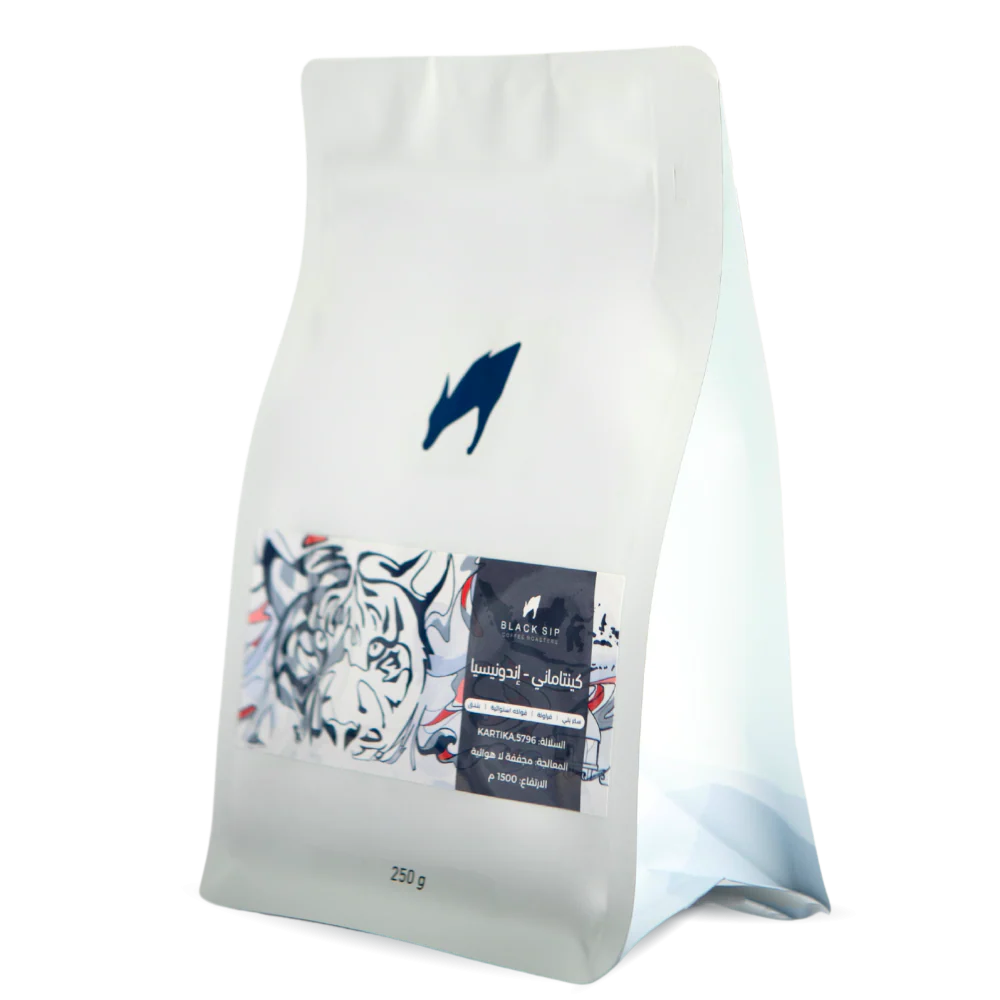 Black Sip Indonesia Kintamani 250g كينتاماني
