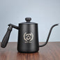 Barista Space Stainless Steel Brewing Kettle 600ml Black غلاية