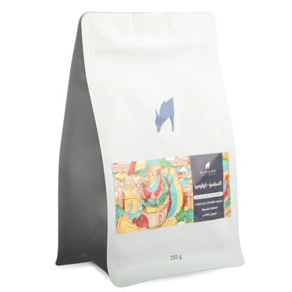 Black Sip Colombia Excelso 250g اكسيلسو