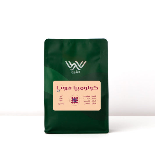 Dapilio Colombia Fruta 250g | بن كولومبي فروتا