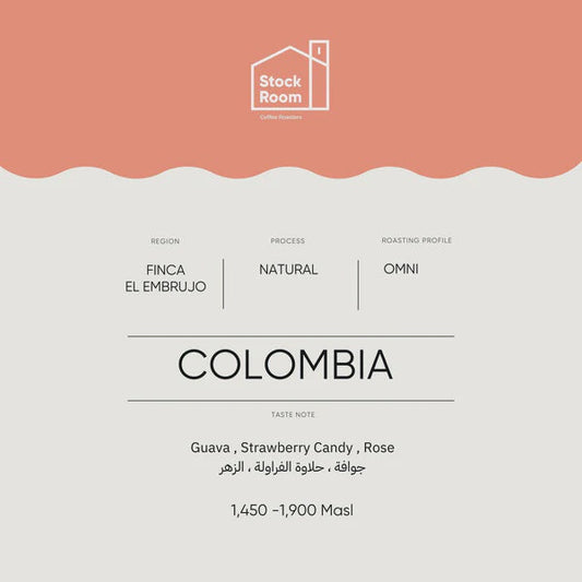 Stockroom Colombia El Embrujo -250g