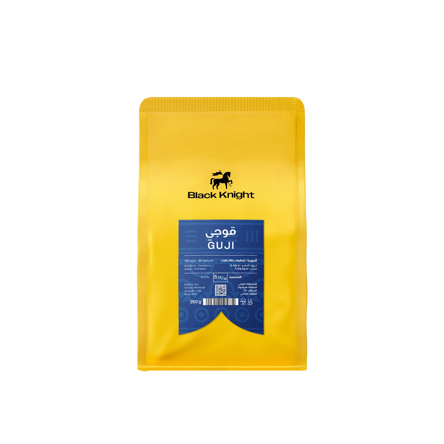 Black Knight Ethiopia GUJI 250g | بن إثيوبيا غوجي