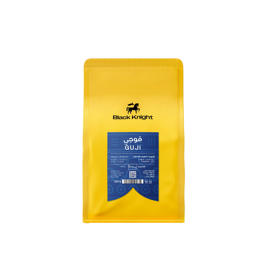 Black Knight Ethiopia GUJI 250g | بن إثيوبيا غوجي