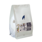 Black Sip Ethiopia Sidamo 250g سيدامو