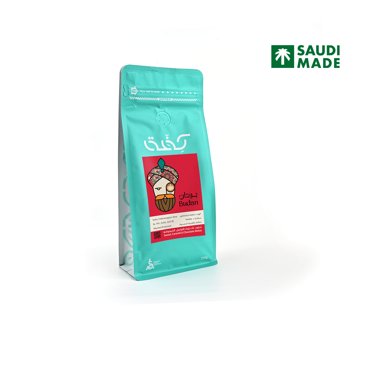 Kiffa India BUDAN, Washed - Espresso 250g بن بودان