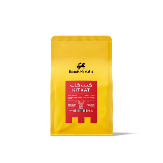 Black Knight Brazil KITKAT 250g | بن برازيل كيتكات