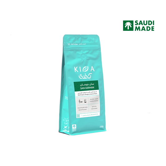 Kiffa Colombia SAN GERMAN 250g بن سان جيرمان