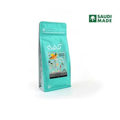 Kiffa MEXICO 250g - Espresso | بن المكسيك