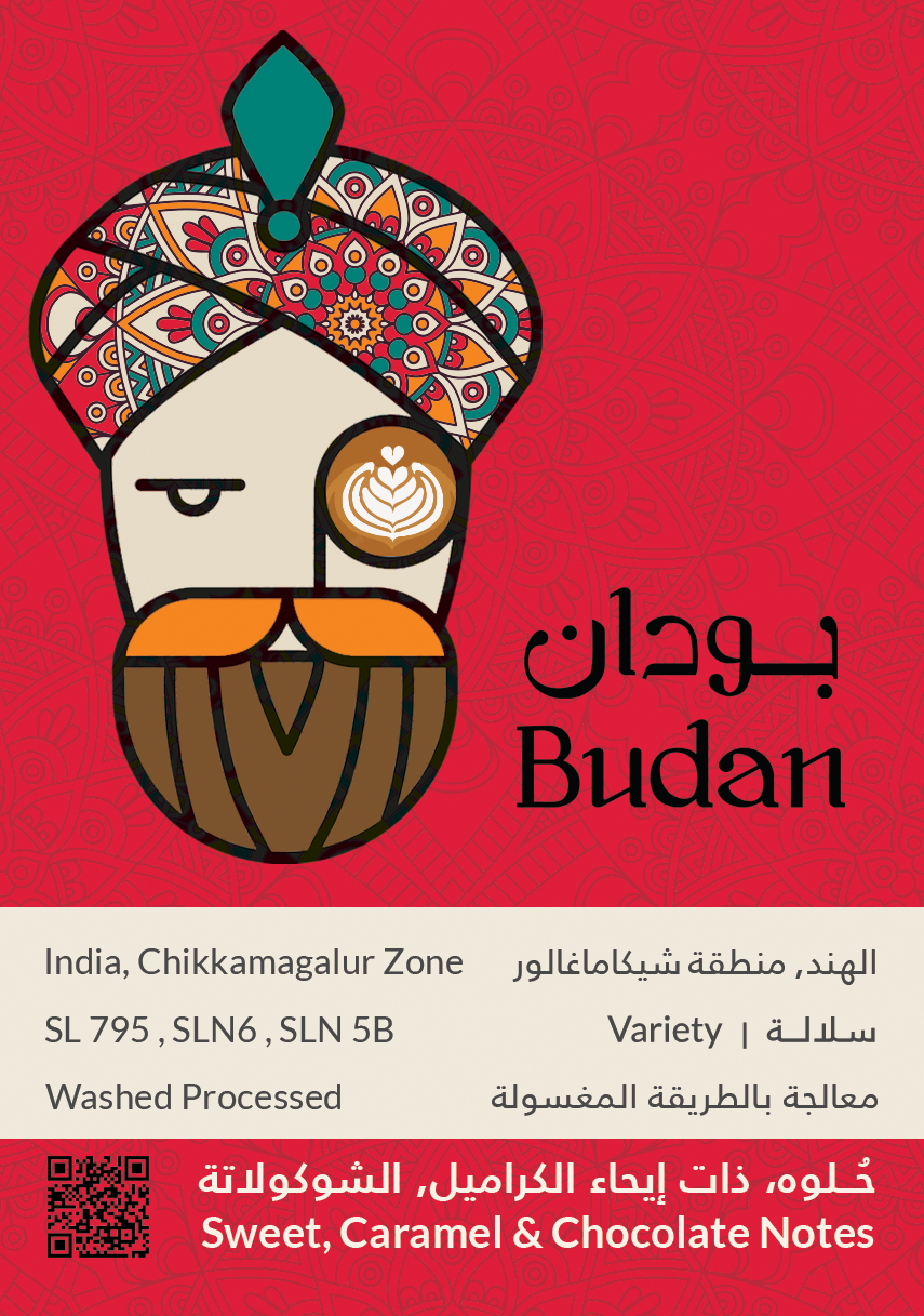 Kiffa India BUDAN, Washed - Espresso 250g بن بودان