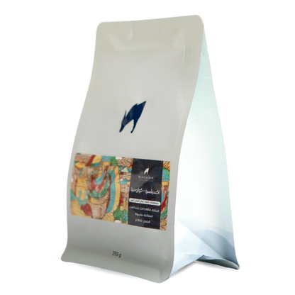 Black Sip Colombia Excelso 250g اكسيلسو