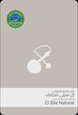 Sulalat CUP OF EXCELLENCE Honduras El Sile 100g