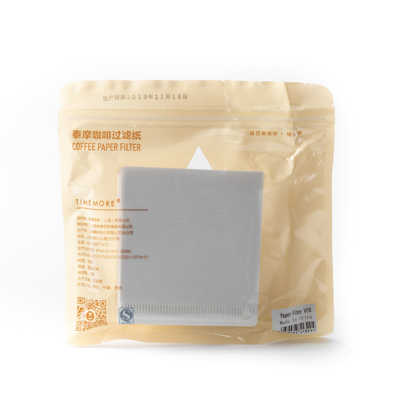 TimeMore Paper Filter V00 - 100pc فلتر ورقي