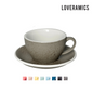 Loveramics Egg Cappuccino Cup & Saucer 200ml كوب وصحن