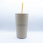 Dr. Barista Cold Cup 475 ml - Desert Tan كوب