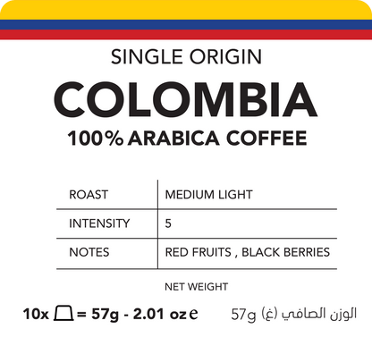 Dr. Barista Espresso Capsules - Colombia كبسولات قهوة مختصة
