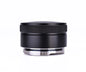 JoeFrex Distributer 50.5mm Black | موزّع