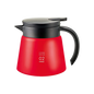 Hario V60 Insulated Stainless Steel Server 600ml - Red ابريق حافظ للحرارة والبرودة