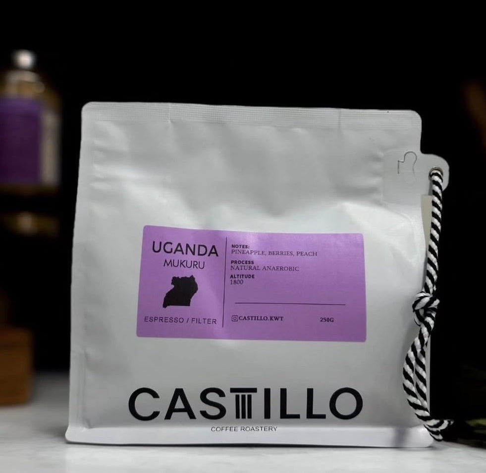 Castillo  Uganda Mukuru 250g | بن أوغندا