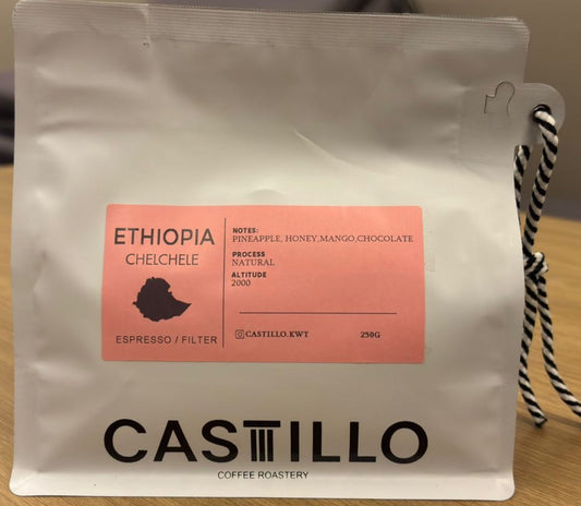 Castillo   Ethiopia Chelchelle 250g | بن إثيوبيا تشيلتشيله