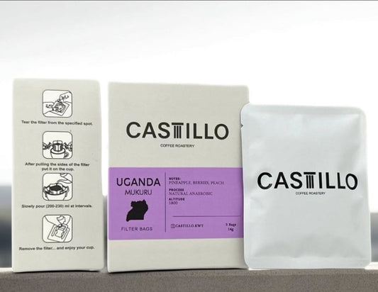 Castillo Uganda Mukuru Drip  Filter Bags | بن أوغندا