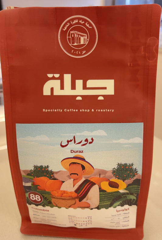 Jebla  DURAZ Colombia   250g