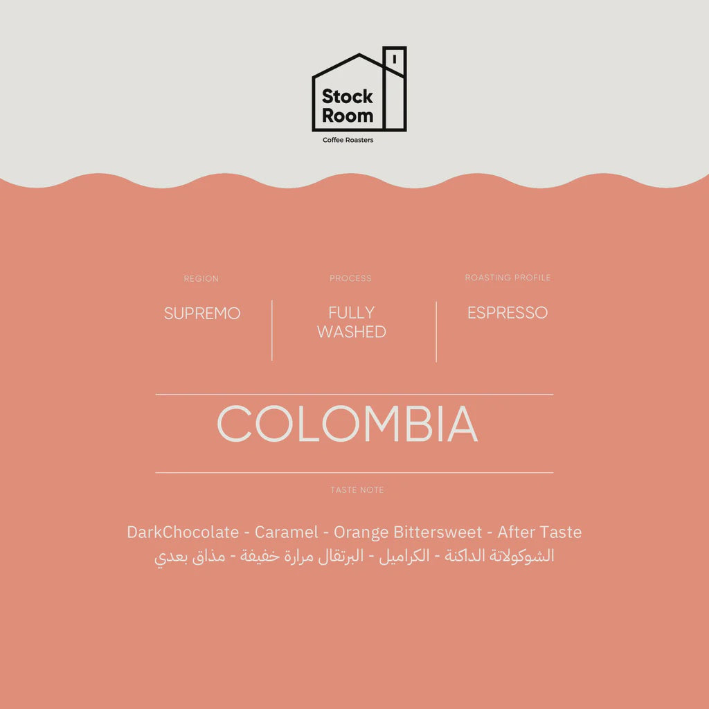 Stockroom Colombia Supremo  Espresso