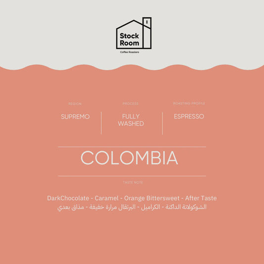 Stockroom Colombia Supremo  Espresso