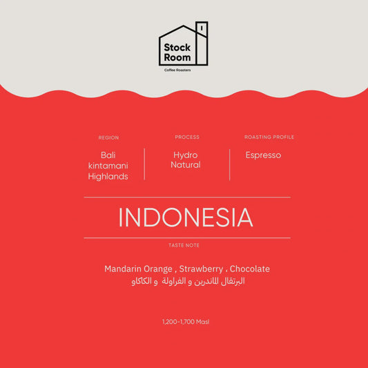 Stockroom Indonesia Kintamani Hydro Espresso 250g