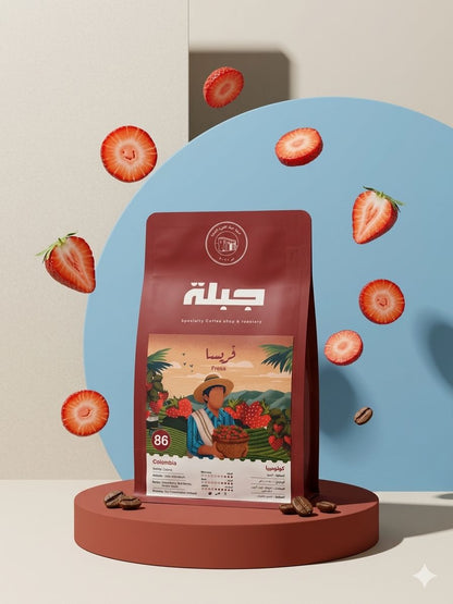 Jebla Fresa Colombia 250g | بن كولومبيا