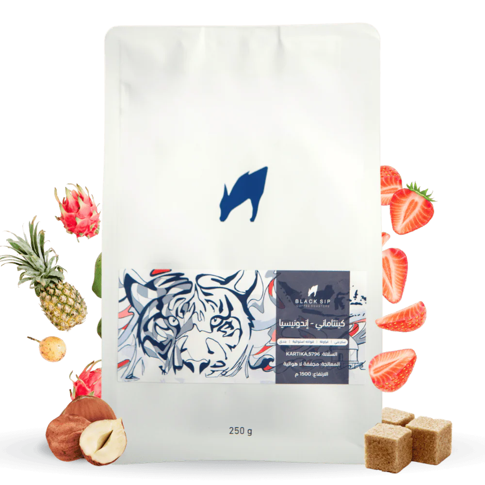 Black Sip Indonesia Kintamani 250g كينتاماني