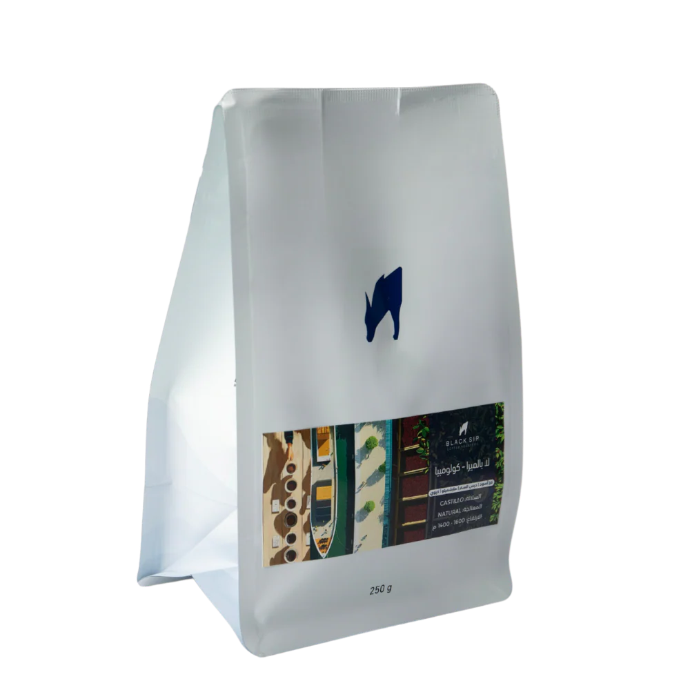 Black Sip Colombia La Palmera 250g