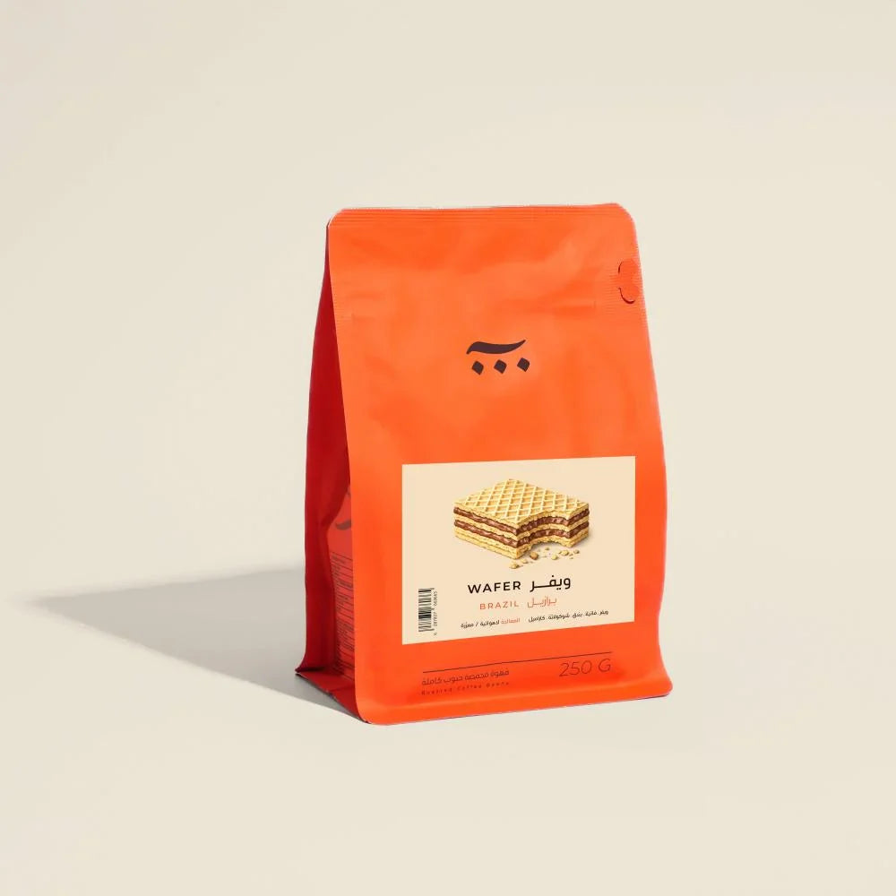 Ash Brazil Wafer 250g | بن برازيل ويفر