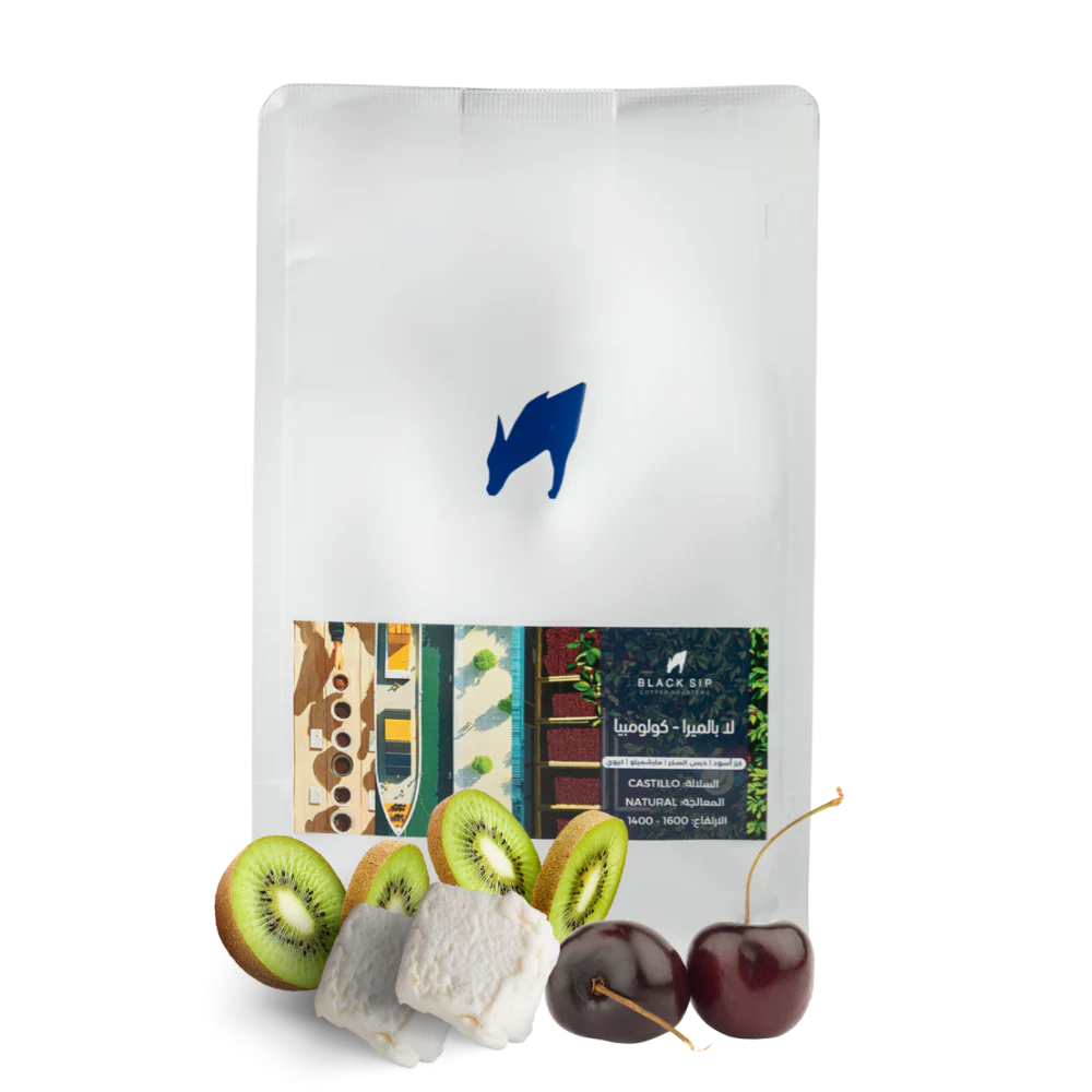 Black Sip Colombia La Palmera 250g