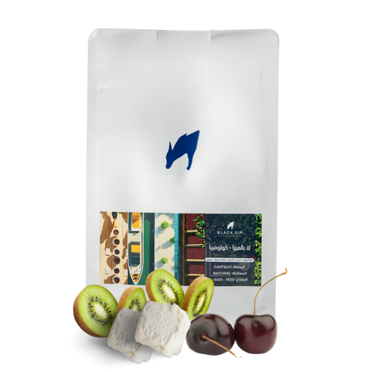 Black Sip Colombia La Palmera 250g