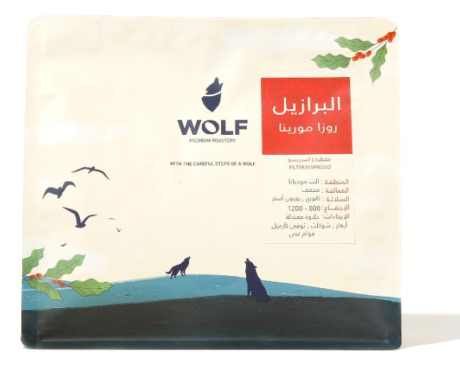 Wolf Brazil Rosa Morena 250g بن روزا مورينا