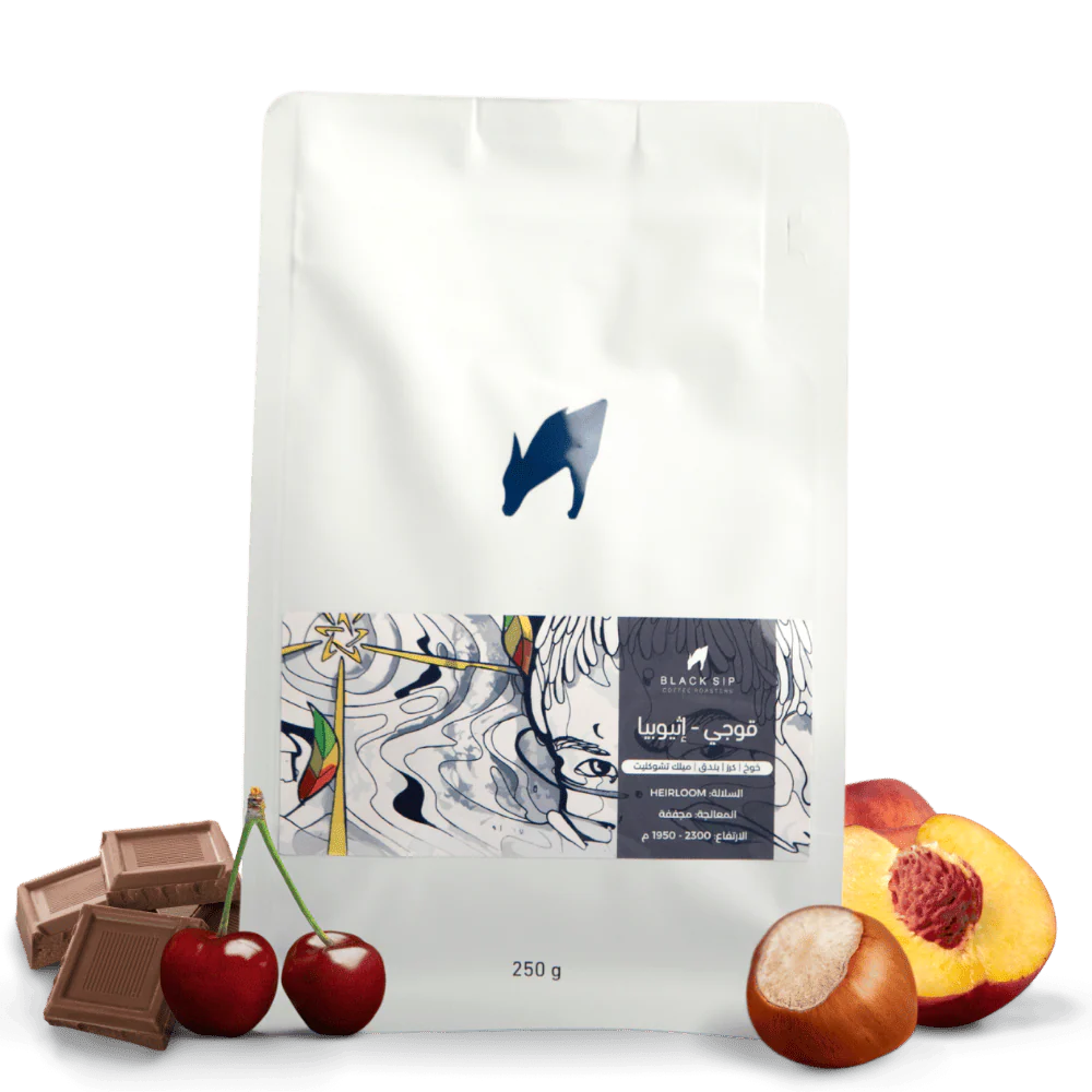 Black Sip Ethiopia Guji 250g