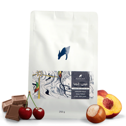 Black Sip Ethiopia Guji 250g