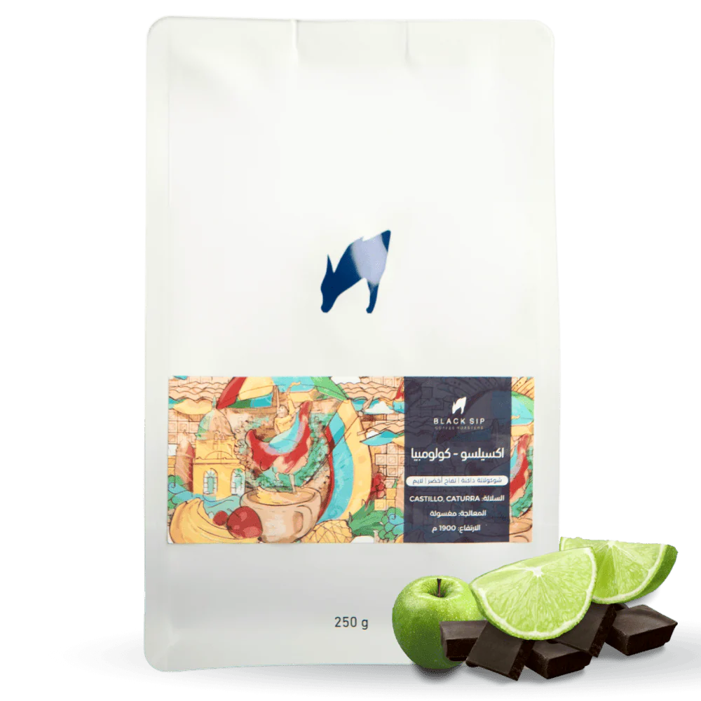Black Sip Colombia Excelso 250g اكسيلسو