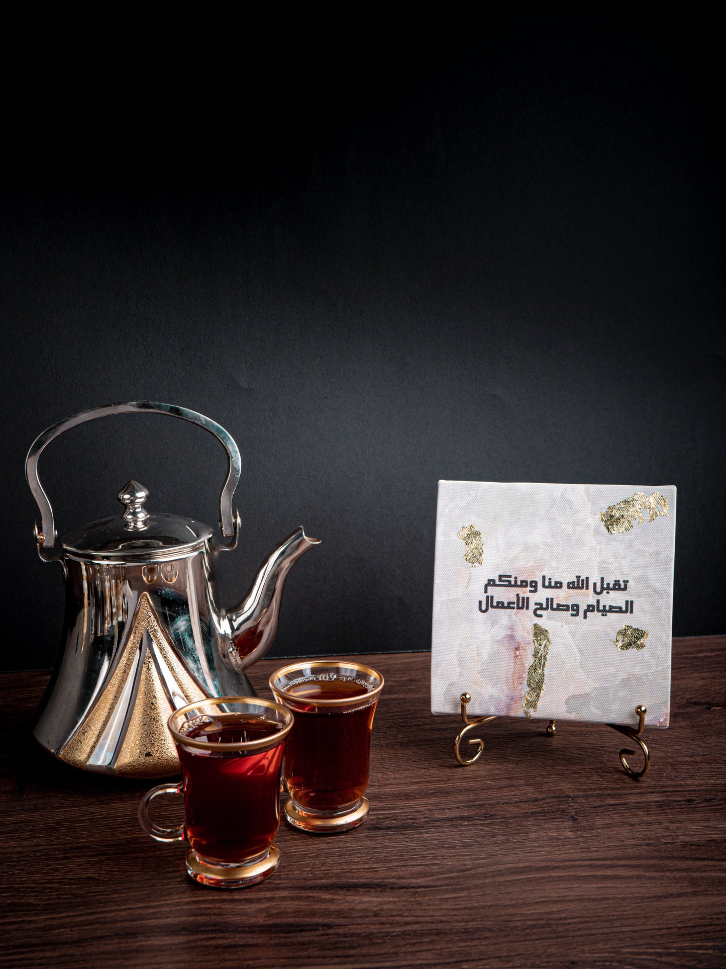 Ramadan Frame Leather 15*15cm with Stand لوحة مع ستاند