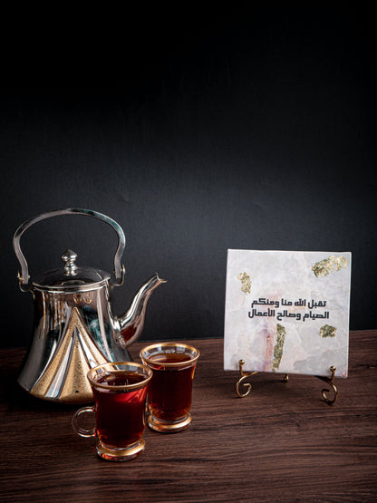 Ramadan Frame Leather 15*15cm with Stand لوحة مع ستاند