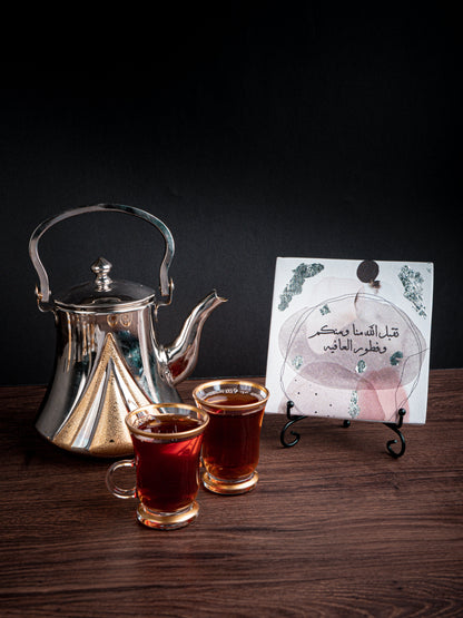 Ramadan Frame Leather 15*15cm with Stand لوحة مع ستاند