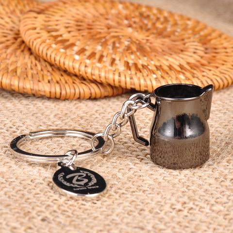 Barista Space Keychain Black pitcher علاقة مفاتيح