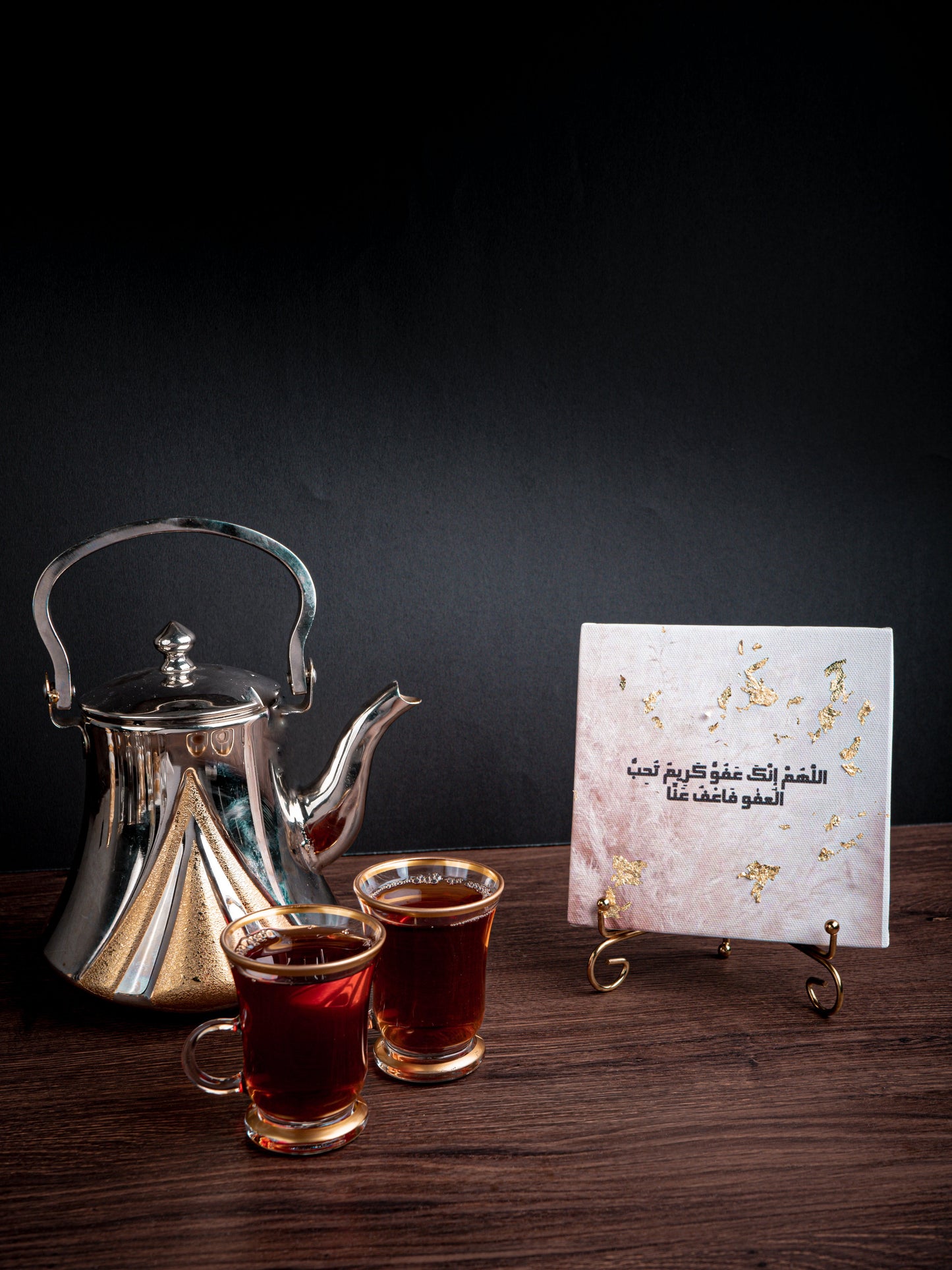 Ramadan Frame Leather 15*15cm with Stand لوحة مع ستاند