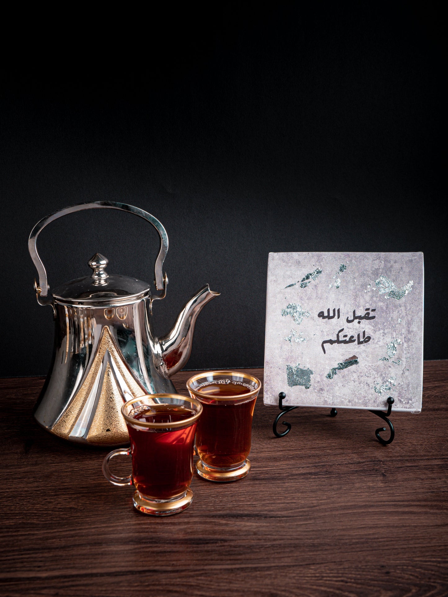 Ramadan Frame Leather 15*15cm with Stand لوحة مع ستاند