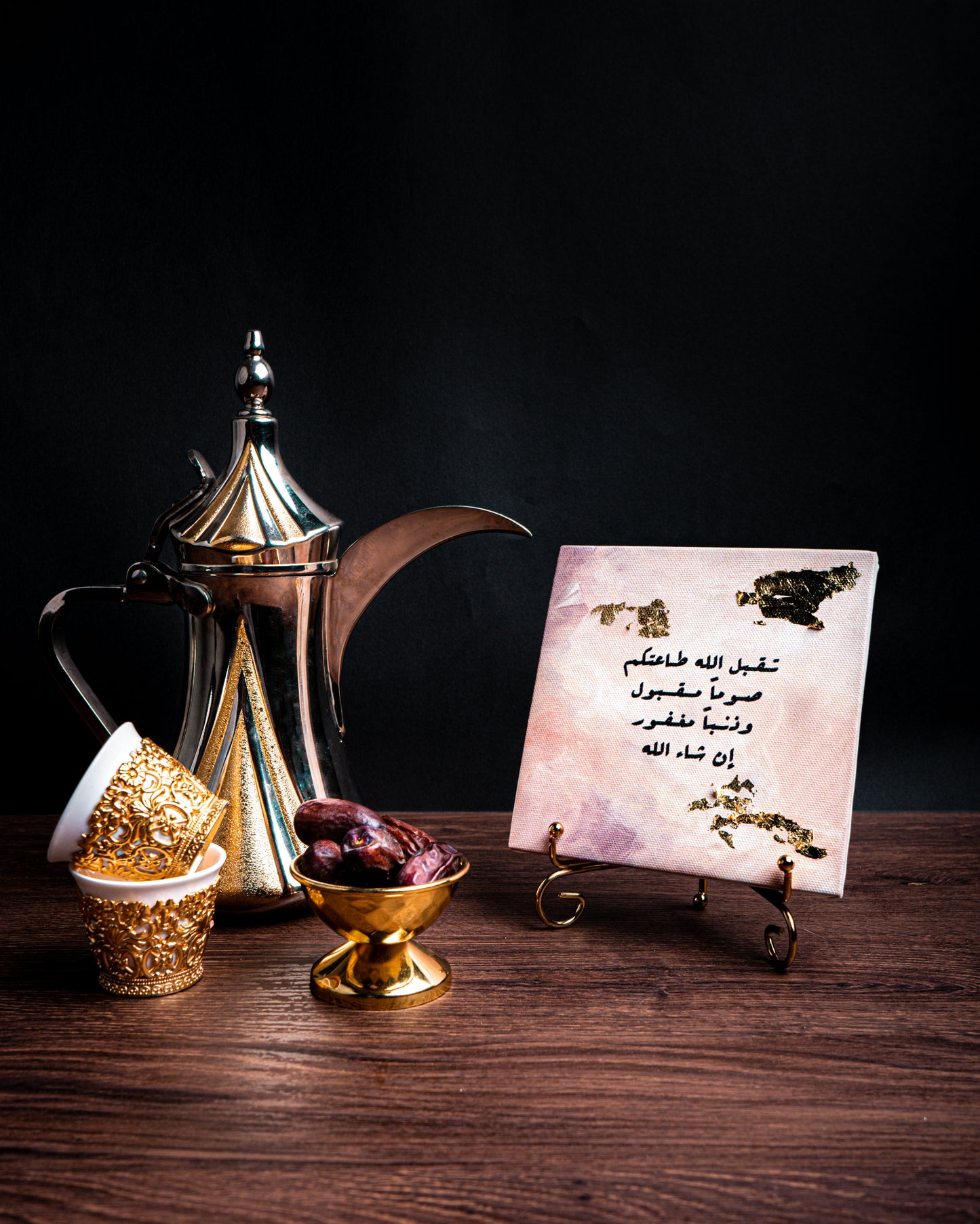 Ramadan Frame Leather 15*15cm with Stand لوحة مع ستاند